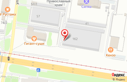 Автомастерская У Сергея на карте