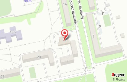 Boxberry в Белгороде на карте
