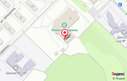Централизованная библиотечная система на улице Макаренко на карте
