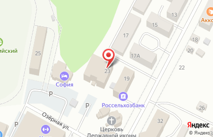 Банкомат Волго-Вятский банк Сбербанка России, Чувашское отделение на Советской улице в Кугесях на карте