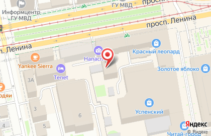 Федеральная сеть складов-магазинов самообслуживания Терминал.ру на площади 1905 года на карте