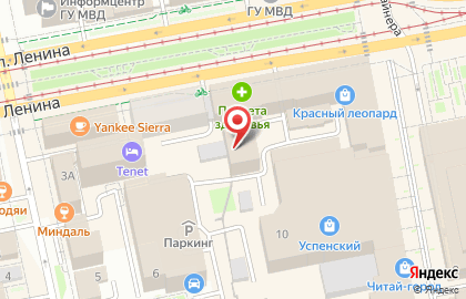 Студия маникюра и наращивания ресниц Блеск на карте