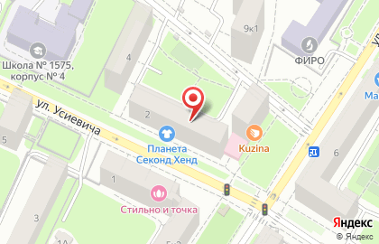 Ситимаркет на Аэропорту (ул Усиевича) на карте