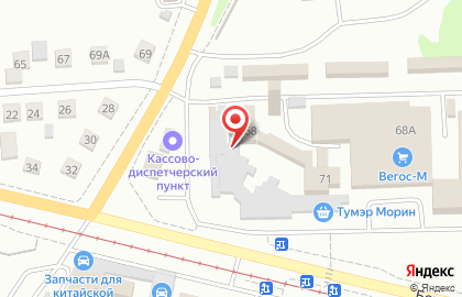 Хозяйственный магазин в Улан-Удэ на карте