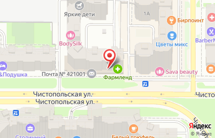 Фотосалон Фото точка в Ново-Савиновском районе на карте
