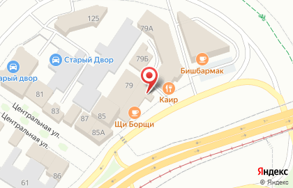 Клининговая компания Чистота ULTRA на карте