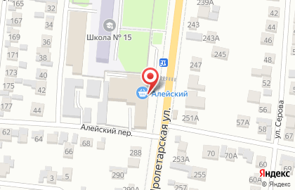Магазин игрушек в Барнауле на карте