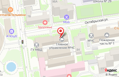 Главное управление МЧС России по Новосибирской области в Новосибирске на карте