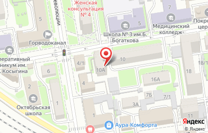 Интернет-магазин обоев и светильников Sib-Svet на Коммунистической улице на карте