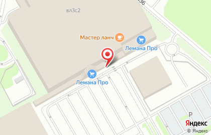 Кафе Мастер Ланч Плюс на карте