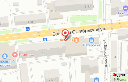 Цветочный магазин ЦветОпт на Большой Октябрьской улице на карте