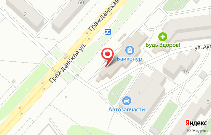 Кондитерский магазин Смак на улице Академика Королёва на карте