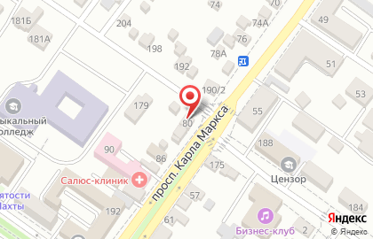 Фабрика Сувениров на улице Карла Маркса на карте