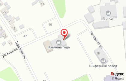Магазин разливного пива Времена года на карте