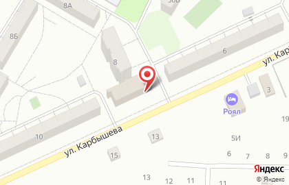 Супермаркет Пятёрочка на улице Карбышева в Новокуйбышевске на карте