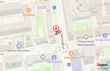 Компания Радэкс на карте