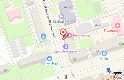 Магазин текстиля для дома и отдыха Фламинго на карте