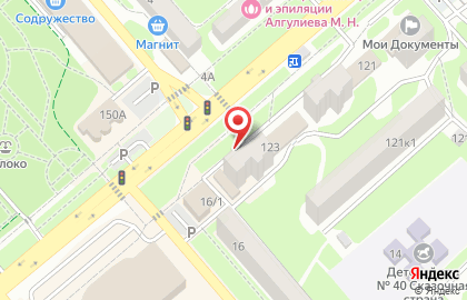 Оптика фирма на карте