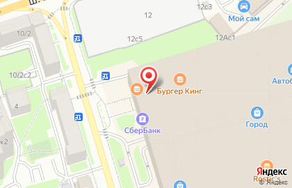 Фирменный магазин Xiaomi в Москве на карте