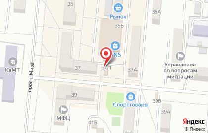 Магазин косметики ,парфюмерии и бытовой химии Гармония на карте