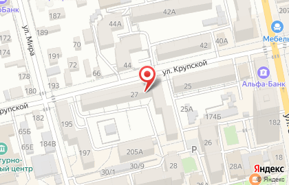 Кондитерский магазин Конфетки-бараночки на улице Крупской на карте