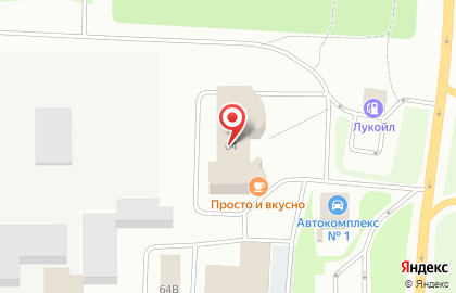 Сервисмаркет Римэкс Н.Тагил на карте
