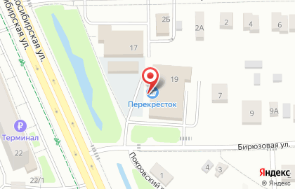 Супермаркет Перекресток на Западносибирской улице на карте