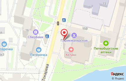 АВЕРС на улице Токарева на карте