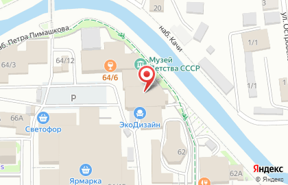 Управляющая компания LEVEL в Центральном районе на карте