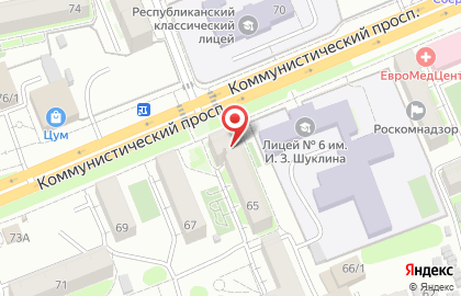 Участковый пункт полиции МВД по г. Горно-Алтайску на Коммунистическом проспекте на карте