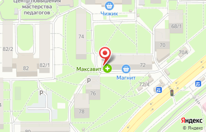 Аптека Максавит в Липецке на карте