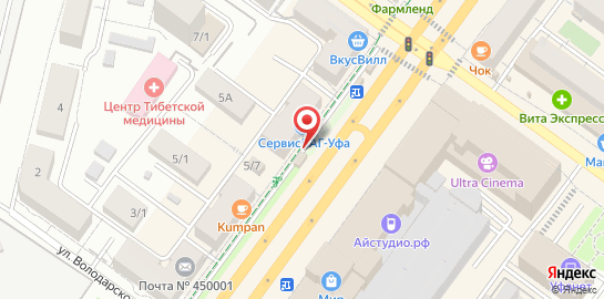 Сервисный центр iФедя на карте