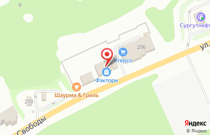 Магазин Фэктори на карте