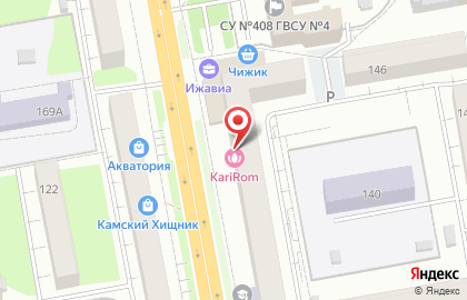 Компания по продаже и установке систем безопасности и видеонаблюдения Sistemab.ru на Пушкинской улице на карте