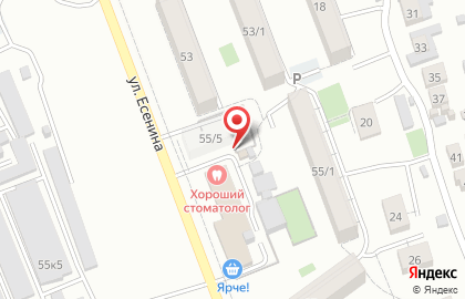 Ярче! на улице Есенина на карте