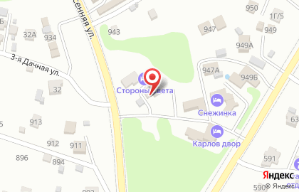 Эко-отель Стороны света на карте