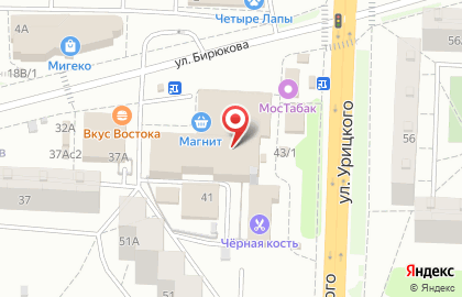 Компания Ритуал-Град на улице Бирюкова на карте