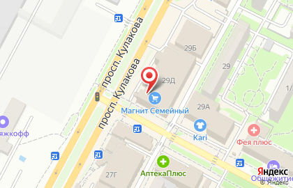 Ресторан Гвоздь на проспекте Кулакова на карте
