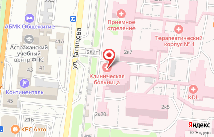 Больница Александро-Мариинская областная клиническая больница на улице Татищева, 2 лит 37 на карте