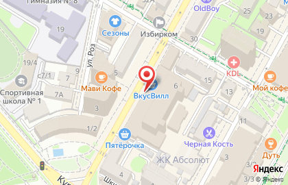 Инвестиционный портал Invest.sochi.ru на карте