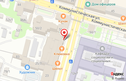 Магазин женской одежды Польская мода на улице Карла Маркса на карте