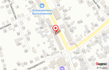 Хозстроймаркет в Ставрополе на карте