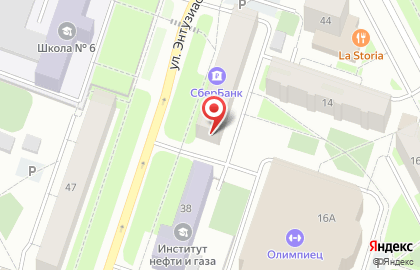 Центр услуг ГИД на улице Энтузиастов на карте