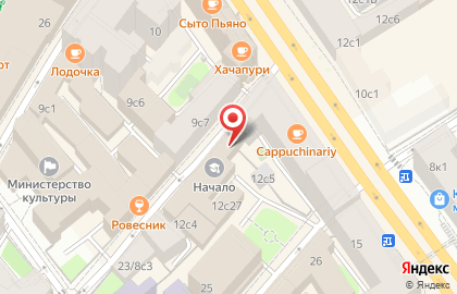 Студия красоты Keiko на карте
