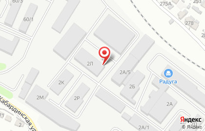 Магазин автотоваров 700 шин на Революционной улице на карте