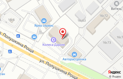 CarPrice на улице Полушкина Роща на карте