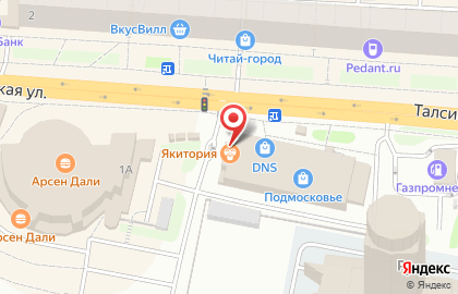 Ломбард-кредит на Талсинской улице на карте