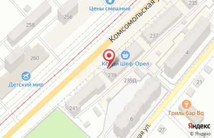 Магазин эротических товаров Эрос в Заводском районе на карте