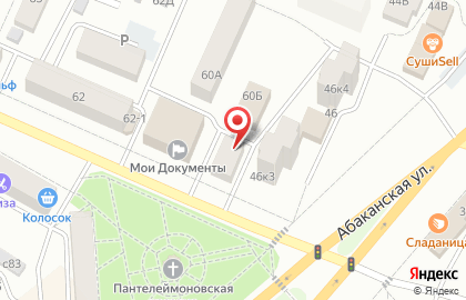 Компания Страж на Народной улице на карте