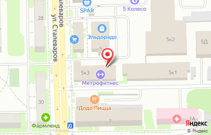 Микрокредитная компания Кубышка в Металлургическом районе на карте